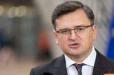 С Венгрией или без: страны Евросоюза одобрят 50 млрд евро для Украины, - Кулеба