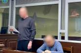 Депутата Черкасского горсовета приговорили к пяти годам тюрьмы, он восхищался Путиным