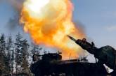 Украинские войска сохраняют позиции в левобережной Херсонской области, - ISW