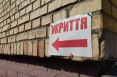 За год жители Николаевской области провели в коридорах и подвалах в общей сложности 37 дней