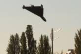 Дневная атака дронов: ВСУ уничтожили девять «шахедов»