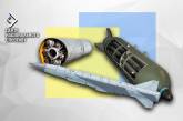 РФ собирается оснащать крылатые ракеты кассетными боеприпасами, - ЦНС
