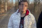 В Николаеве прохожие сдали полиции мужчину, нашедшего наркотики