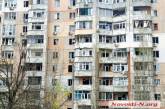 В Николаеве из-за дефицита бюджета восстановят меньше пострадавших от обстрелов домов