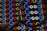 Хакери вигадали новий небезпечний спосіб злому Google-акаунтів