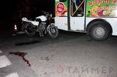 Водитель мотоцикла после столкновения с маршруткой попал в реанимацию. ФОТО
