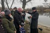 Як пройшло Хрещення Господнє у Миколаєві (фото)