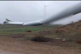 В Одесской области «сдуло» ветрогенератор (видео)