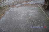 В Николаеве начался гололед: дороги покрыла корка льда