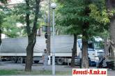 В результате столкновения фуры и легковушки в Николаеве затруднено движение автотранспорта со стороны Варваровки