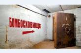В Николаевской области через суд потребовали привести в порядок противорадиационное бомбоубежище