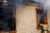 В Николаеве ночью возник пожар: погиб мужчина