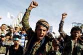Йеменские хуситы захватили в плен четырех украинских моряков