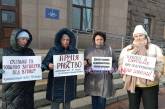 Митингующие в центре Николаева требуют демобилизации