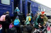 В ВСУ призвали эвакуироваться украинцев, живущих возле границы с РФ