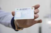 Украинцы могут заказать водительское удостоверение еще в 5 странах