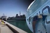 Два военных корабля Британии столкнулись в Персидском заливе (видео)