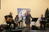 «Зимові мелодії»: для миколаївської публіки виступив «Acoustic Band» (фоторепортаж)