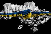 22 января Украина отмечает День Соборности - исторические фото и видеоматериалы