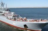 Росіяни планують утилізувати кораблі ВМС України, що залишилися в Севастополі