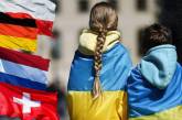 В ОП призвали Европу остановить помощь украинским беженцам, чтоб они вернулись домой