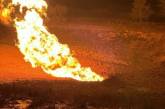 РФ наносит ракетные удары: в Киеве пожар, в Харькове горит газопровод, ранены дети (видео)