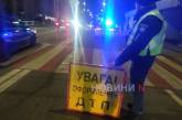 Наезд на мужчину с 2-летним внуком на проспекте в Николаеве: полиция ищет свидетелей