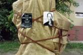 В Одессе открыли памятник Стиву Джобсу. ВИДЕО, ФОТО