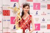 Украинка стала самой красивой японкой, победив на конкурсе «Мисс Япония»