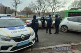 У центрі Миколаєва поліцейські затримали двох молодих людей із наркотиками