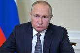 Британська розвідка назвала ключове завдання Путіна до виборів
