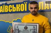 Житель Первомайска попал в Книгу рекордов Украины, получив за шесть лет пять высших образований