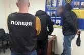 Николаевец в составе преступной группировки захватил завод в Черкасской области