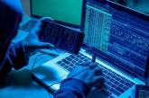 Хакери РФ атакували ресурси Міноборони