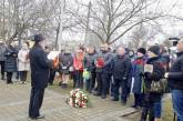 У Миколаєві вшанували пам'ять жертв Голокосту