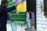 В Николаеве открыли новую точку выдачи бесплатной очищенной воды