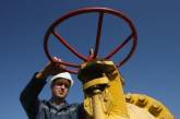 ЕС готовится к прекращению транзита российского газа через Украину, - Bloomberg