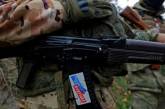 У ЗСУ відповіли, чи є загроза наступу Росії на Харків