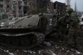 Британська розвідка назвала кількість знищеної в Україні російської бронетехніки