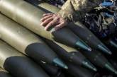 Украина сообщила, что сталкивается с «критической» нехваткой артиллерийских снарядов, – Bloomberg