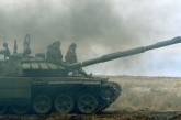 ВСУ ликвидировали еще тысячу оккупантов: Генштаб назвал потери России в сутки