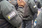 НАБУ проводит обыски в офисах «Укрнафты», - источник