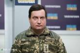 Украина просила вернуть тела якобы погибших при падении Ил-76 пленных. РФ отказалась - ГУР