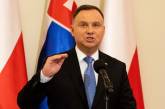 Президент Польши Дуда сомневается, что Украина сможет вернуть Крым