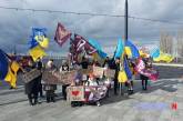 В Николаеве родственники военнопленных собрались на пикет: требуют от власти решительных действий