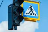 На оживленном перекрестке в Николаеве два дня не будет работать светофор