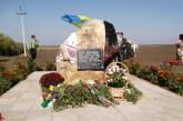На Николаевщине открыт памятник жертвам Холокоста ромов