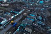 Ракетный удар по Николаеву: спасатели показали фото и видео с высоты
