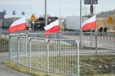 В Польше экс-генерал армии предложил депортировать из страны украинцев призывного возраста