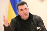 Данилов назвал «принципиальную вещь» в мобилизационном законопроекте